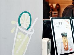 -CoCo都可(光谷天地店)