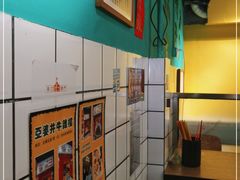 -亞婆井·劲抽面食(铂顿城店)