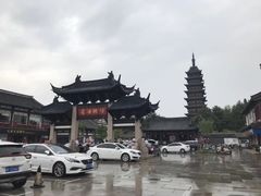 -常熟方塔园