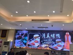 -紫光园(劲松店)