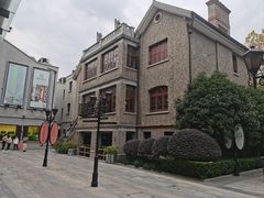 -思南书局(复兴中路店)