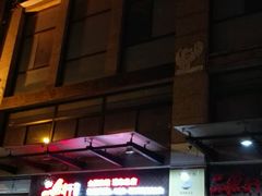 -徽州月·民间徽菜(浦东总店)