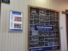 -优伢仕口腔(汽车西站店)