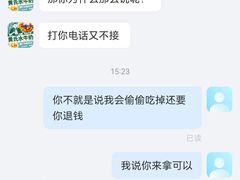 -黄氏壹品汇•水牛奶甜品(全国总店)