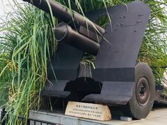 -吴淞炮台湾湿地森林公园烧烤区