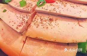 Tai Diao Wine Marinated Foie Gras