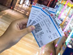 -中影佰纳国际影城DMAX(花都广百广场店)