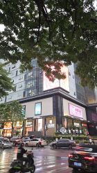 -金展珠宝广场