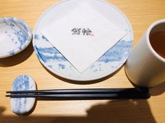 -紫· 割烹  Kappo Murasaki