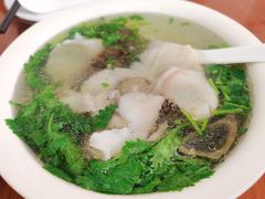 香菜皮蛋鱼片汤-胡子饮食店