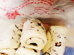 贝勒红豆卷-宫门口馒头铺(创始人总店)