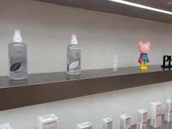 -三只熊皮肤管理中心旗舰店