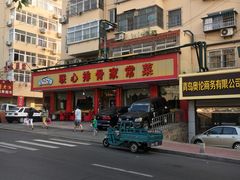 -隆昌泰超市(包头路小区店)