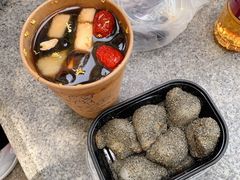-叶氏麻糍(鼓浪屿店)