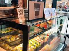 -原麦山丘(望京小街店)