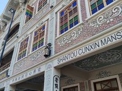 -日日鲜自助餐厅(小公园店)