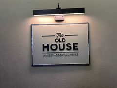 -THE OLD HOUSE酒吧