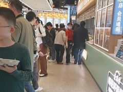 -素满香·全民食养自助(长宁龙之梦店)