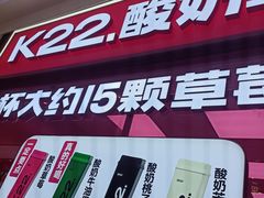 -胖东来生活广场(健康路店)