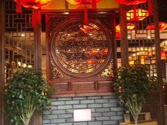 -大味生态火锅(蓝谷地店)