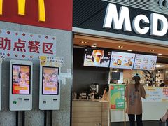 -麦当劳(高铁南站店)