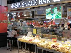 -卜蜂莲花(杨高北路店)