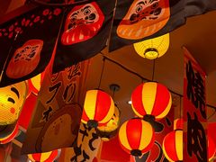-村上一屋(回龙观店)