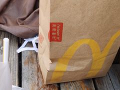 -麦当劳(丽江玉河广场店)