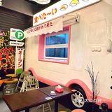 厦门探店|Kitty巴士主题烧鸟居酒屋