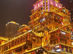 -长嘉·河图火锅(长嘉汇江景旗舰店)
