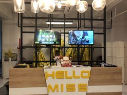 -HelloMiss舞蹈工作室