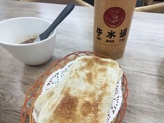 -牛水谣牛肉汤(杨舍老街店)
