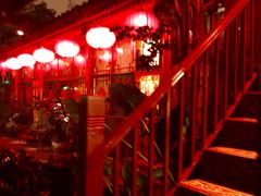 -北京阅微庄四合院文化特色酒店