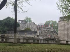 -东水关遗址公园