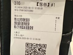 -卡朋西餐(悦汇城店)