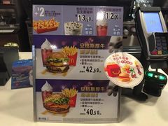 -麦当劳(龙之梦购物中心店)