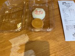 -陕拾叁-西安糕点(大雁塔店)