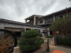 -顺德了能馆(虎门店)