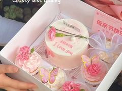 -千浔一暖DIY蛋糕烘焙(人民大学店)