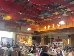 -红日饭店(裕隆三路店)