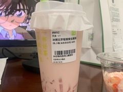 -奈雪的茶(中粮祥云小镇店)