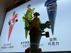 -CORNER CONE GELATO酷矿手作霜淇淋(南头古城店)