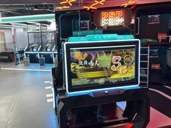 -DEDE APU潮玩运动聚乐部(观音桥店)