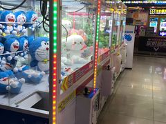 -星悦蓝海欢乐园(石路天虹店)