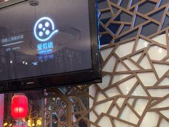 -徽珍源(龙茗路店)