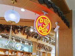 -哼哈豆花工房(高铁吾悦广场店)