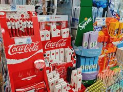 -鹏佳腾学生文创(韩国商品批发城店)