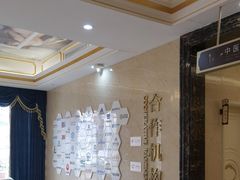 -名流健康高端体检中心·名宾门诊·健康管理