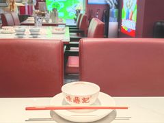 -禄鼎记·排队俩小时都要吃的酸菜鱼(石牌桥店)