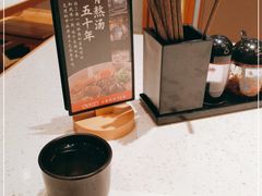 -味千拉面(又一城店)